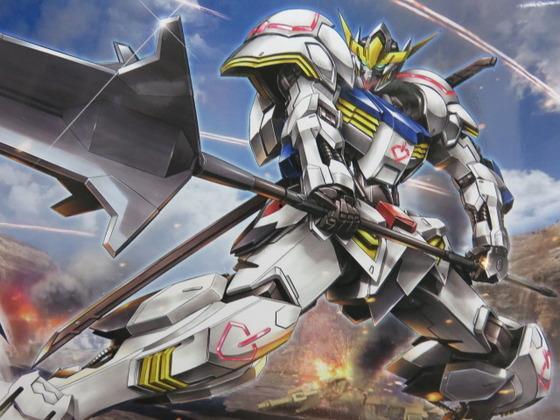 爆料风神巴巴托斯视频大全,视频大全中的神秘力量与传奇故事