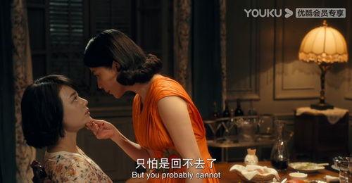 堕落的妻子在线观看,揭秘婚姻背后的黑暗面