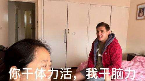 吃瓜网红事件大妈,揭秘网络舆论背后的真相  第3张