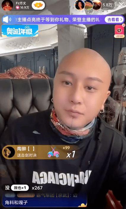 清河李哥爆料最新消息,最新热点事件深度解析