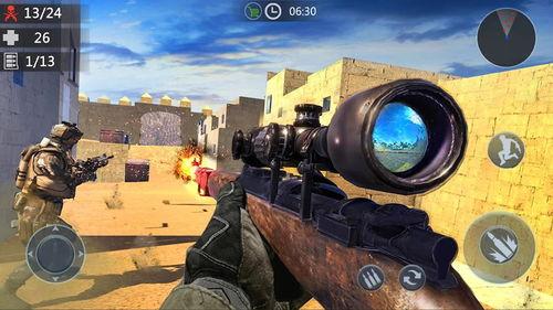 吃鸡最新爆料新版吃鸡,极致体验,战火再燃 第3张 吃鸡最新爆料新版吃鸡,极致体验,战火再燃 第3张