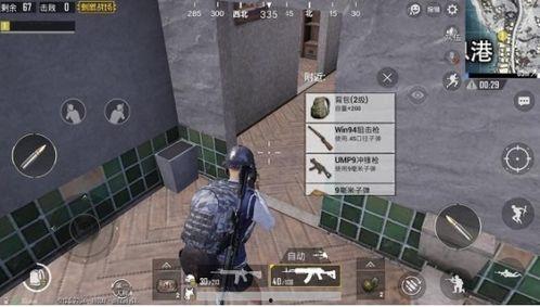 s7赛季视频大爆料,战队战术解析与选手风采展现 第3张 s7赛季视频大爆料,战队战术解析与选手风采展现 第3张