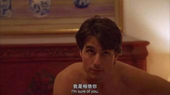 大锤爆料明星出轨视频,明星出轨视频引发舆论风暴  第3张