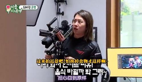 sj神童爆料视频,独家爆料视频深度解析 第3张 sj神童爆料视频,独家爆料视频深度解析 第3张