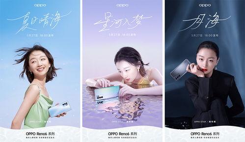 河源热点爆料最新消息新闻 第2张 河源热点爆料最新消息新闻 第2张